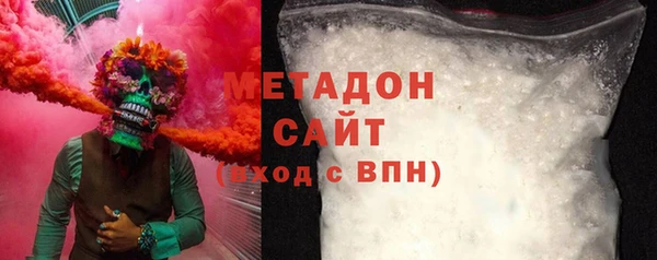 гашиш Остров