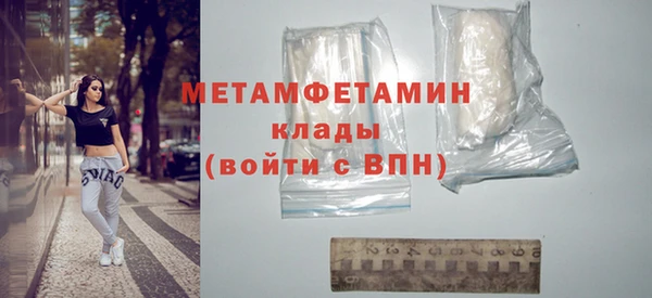 гашиш Остров