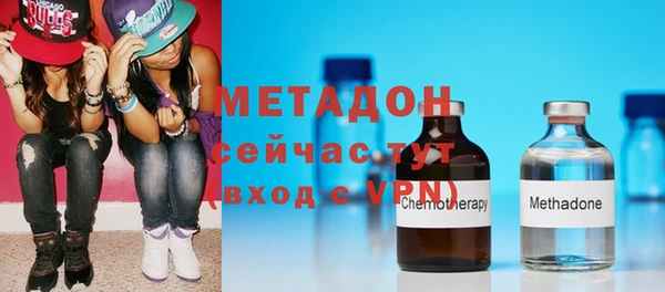 молекула духа Осташков