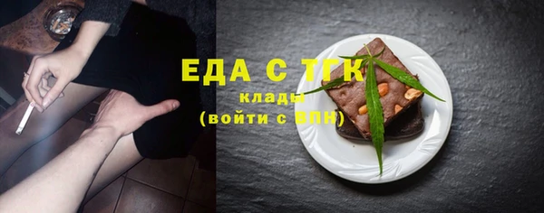 гашиш Остров