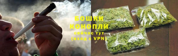 гашиш Остров