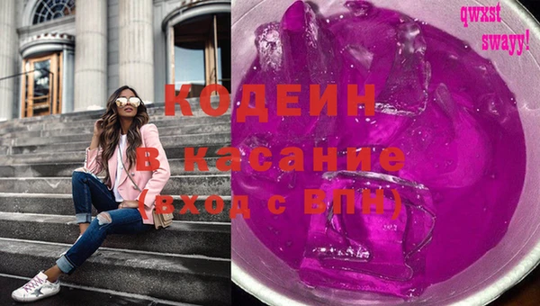 гашиш Остров