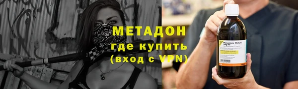 кокаин VHQ Нязепетровск