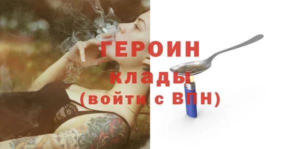 гашиш Остров