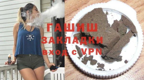 гашиш Остров