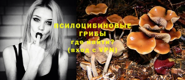 гашиш Остров