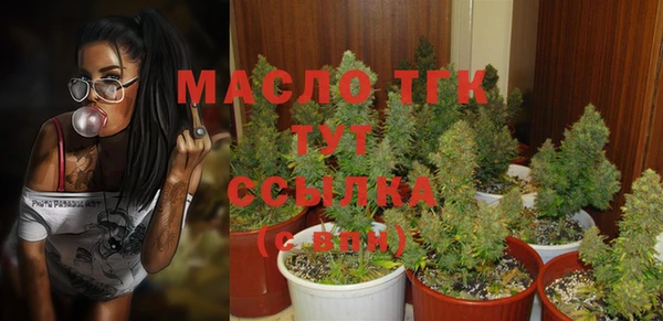 гашиш Остров
