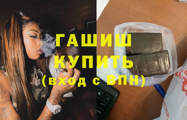 альфа пвп Нягань