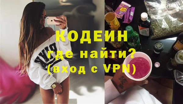 гашиш Остров