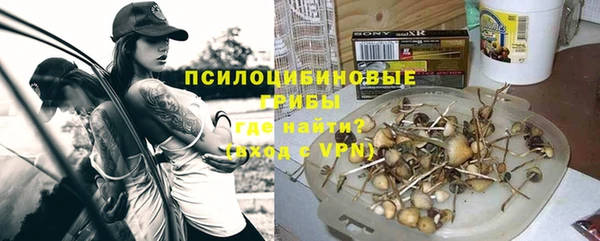 гашиш Остров