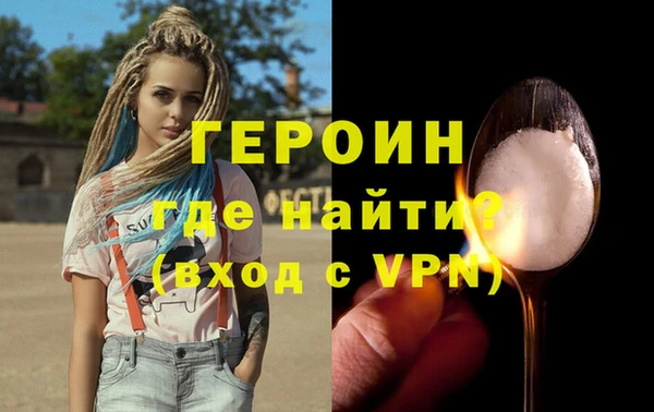 гашиш Остров