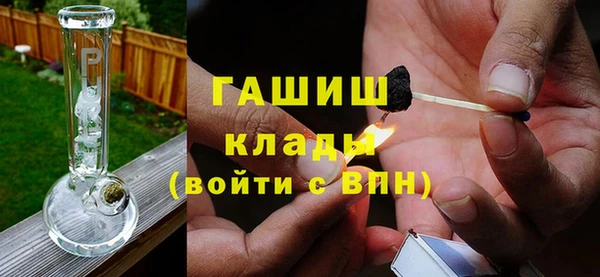 гашиш Остров
