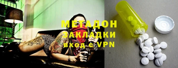молекула духа Осташков