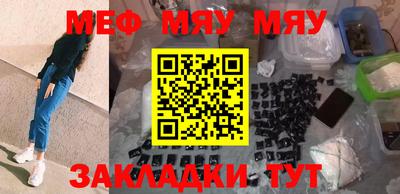 бошки Малоярославец