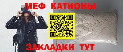 бошки Малоярославец