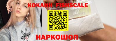 a pvp Малгобек