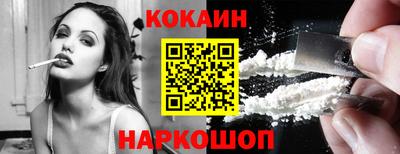 бошки Малоярославец