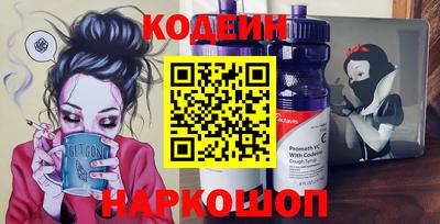 бошки Малоярославец