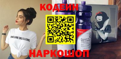 a pvp Малгобек