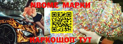 a pvp Малгобек