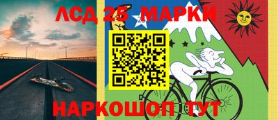 бошки Малоярославец