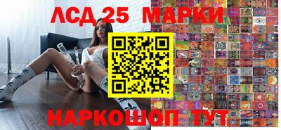 a pvp Малгобек