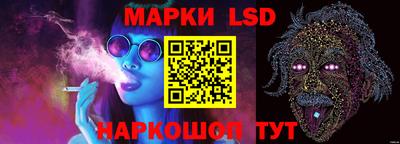 бошки Малоярославец