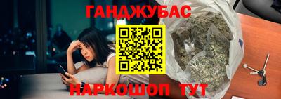 прущий лед Мариинск
