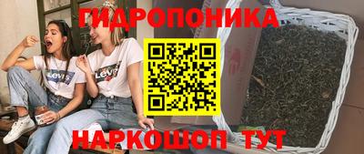бошки Малоярославец