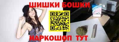 прущий лед Мариинск