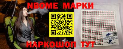 a pvp Малгобек