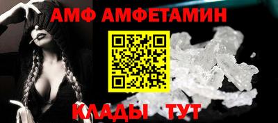 a pvp Малгобек