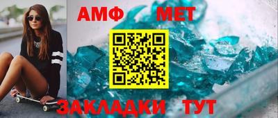 a pvp Малгобек