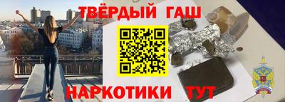 прущий лед Мариинск