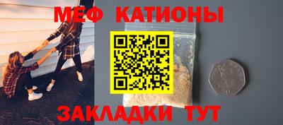 бошки Малоярославец