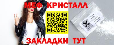 a pvp Малгобек