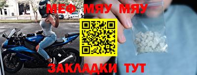 бошки Малоярославец