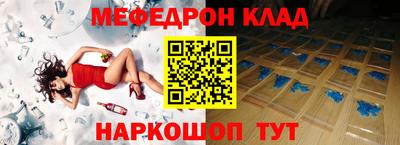 a pvp Малгобек