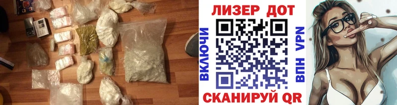 ЛСД экстази ecstasy  Ялта 