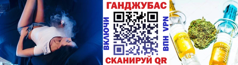 цены наркотик Ялта Бошки Шишки AK-47
